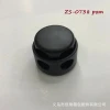 Factory direct sales of luggage accessories: mushroom spring adjustment buckle, pig nose double eye single eye mouth safety buckle, mask rope buckle Application Scenario